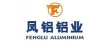 Guangdong Fenglu Aluminium Co., Ltd.